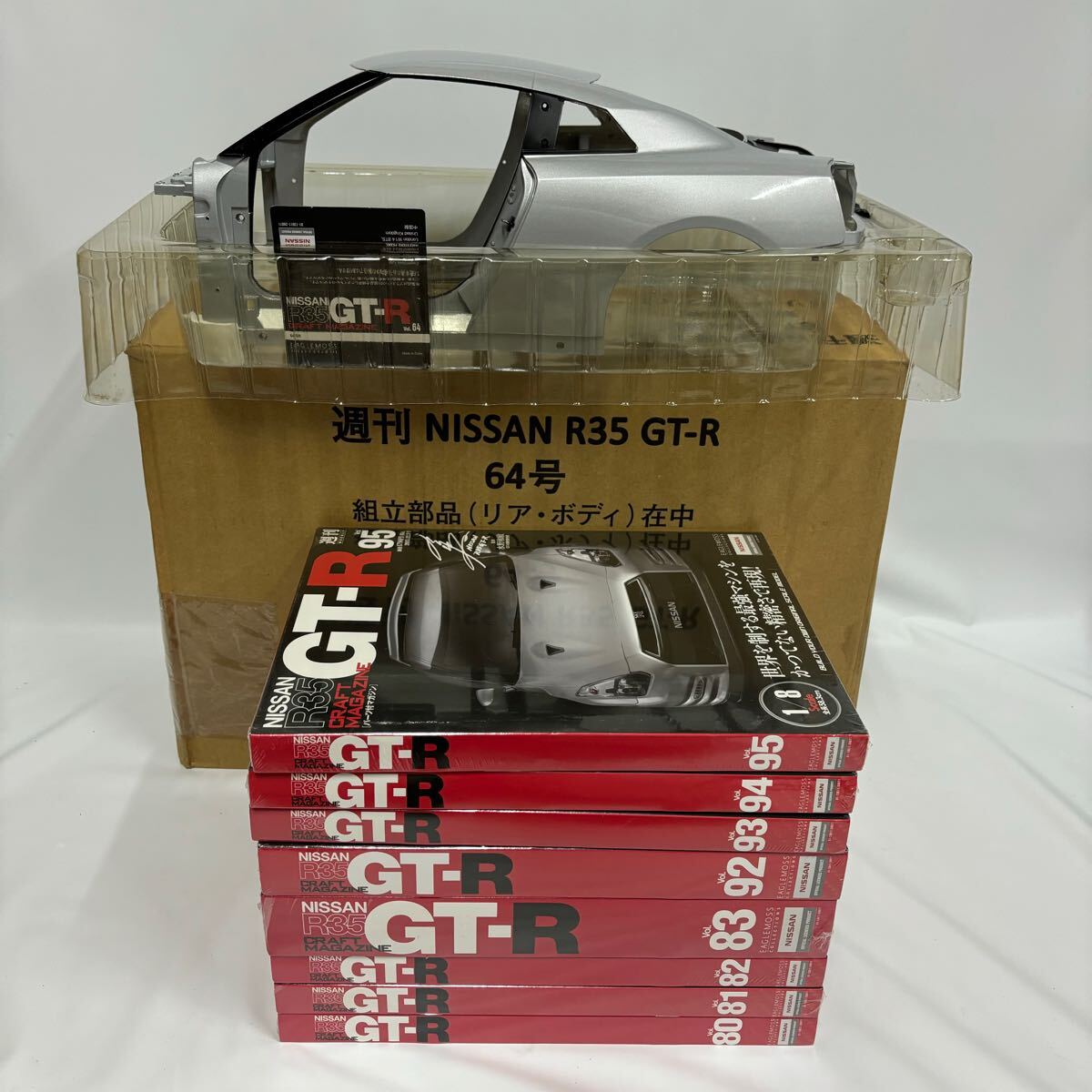 Yahoo!オークション -「イーグルモス 週刊 nissan r35 gt-r Yahoo!オークション -「イーグルモス 週刊 nissan r35 gt-r