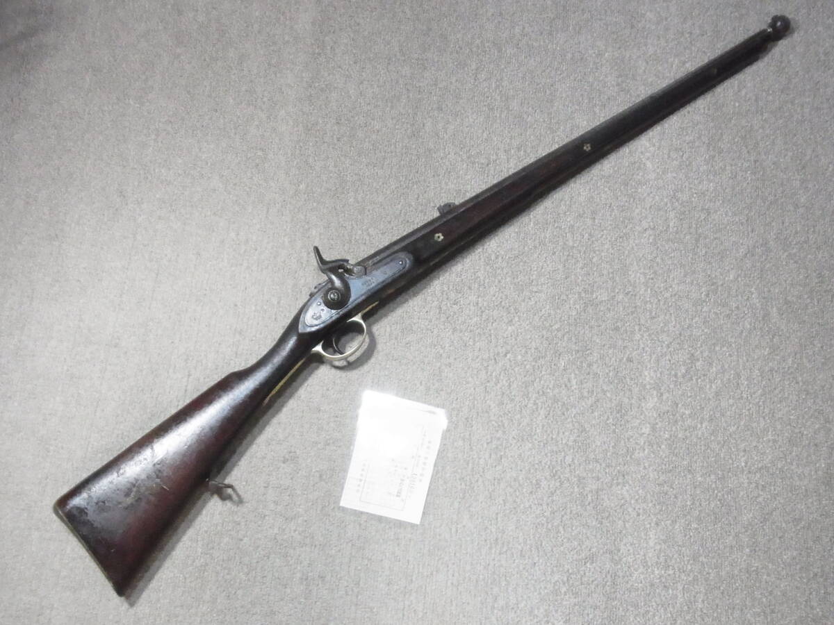 2025年最新】Yahoo!オークション -古式銃 登録証の中古品・新品