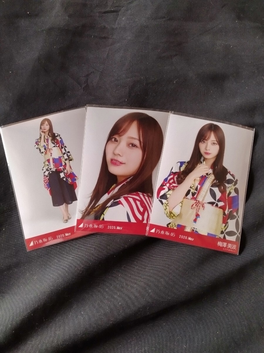 2025年最新】Yahoo!オークション -乃木坂46 梅澤美波 福袋の中古