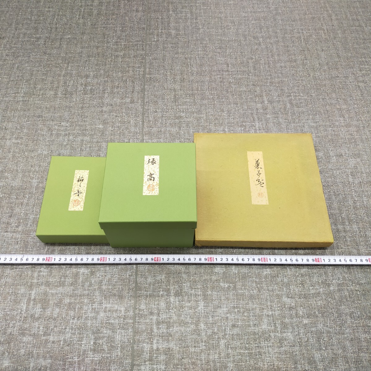 2025年最新】Yahoo!オークション -象彦(重箱)の中古品・新品・未 2025年最新】Yahoo!オークション -象彦(重箱)の中古品・新品・未