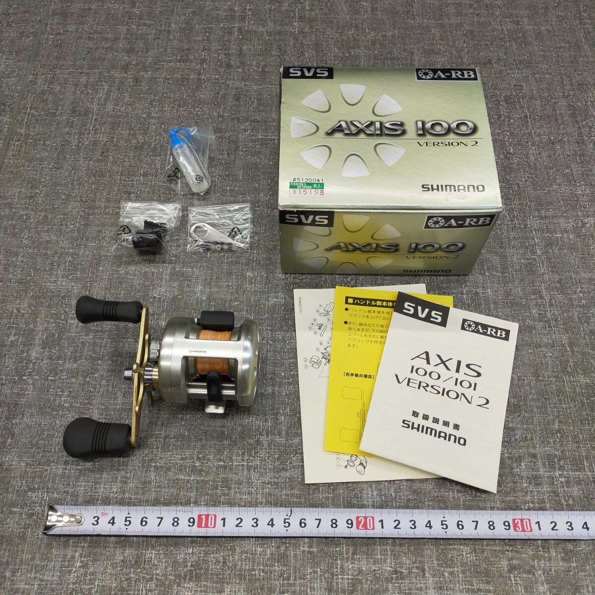 Yahoo!オークション -「shimano axis」の落札相場・落札価格 Yahoo!オークション -「shimano axis」の落札相場・落札価格