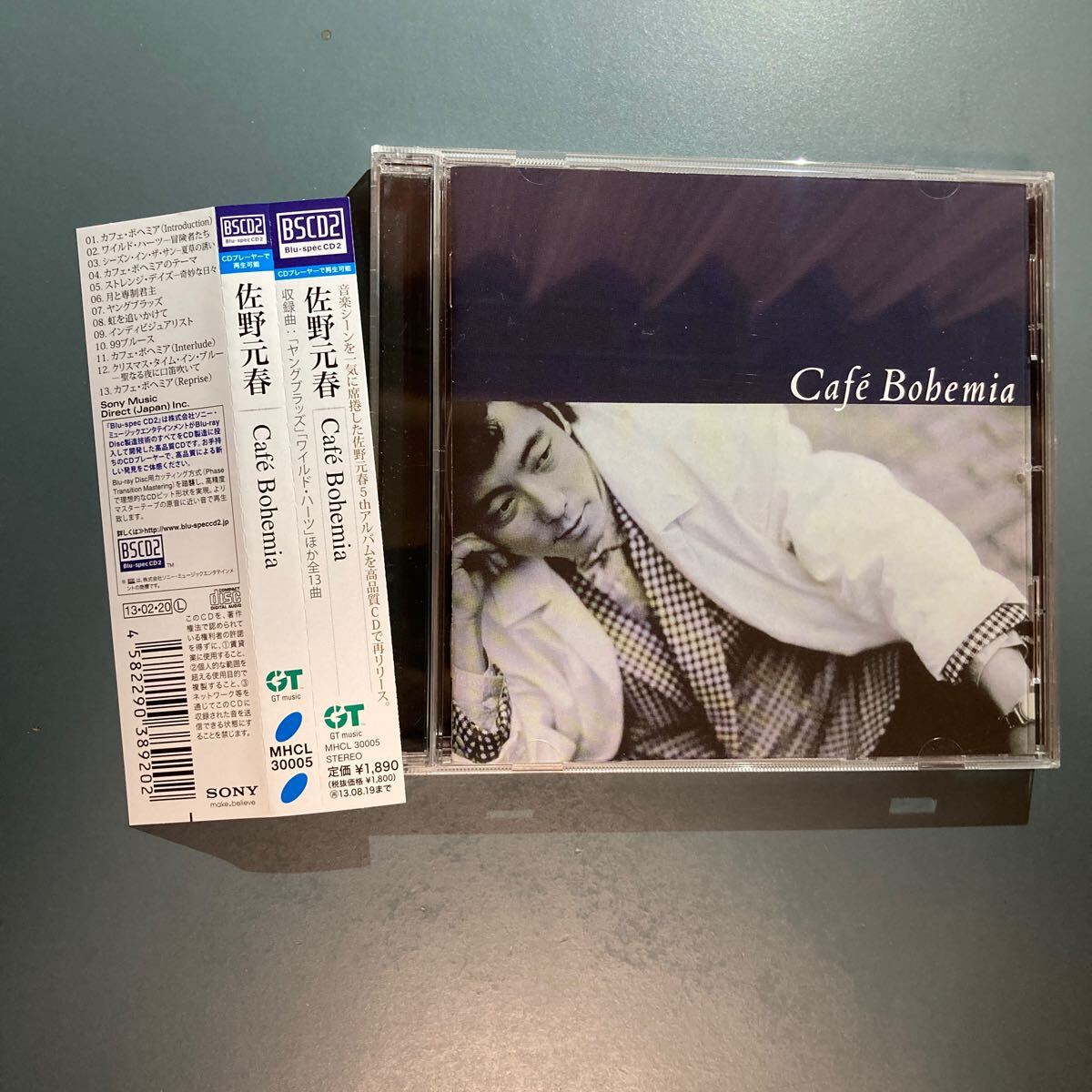 Yahoo!オークション -「佐野元春 cafe bohemia」(CD) の落札相場 Yahoo!オークション -「佐野元春 cafe bohemia」(CD) の落札相場