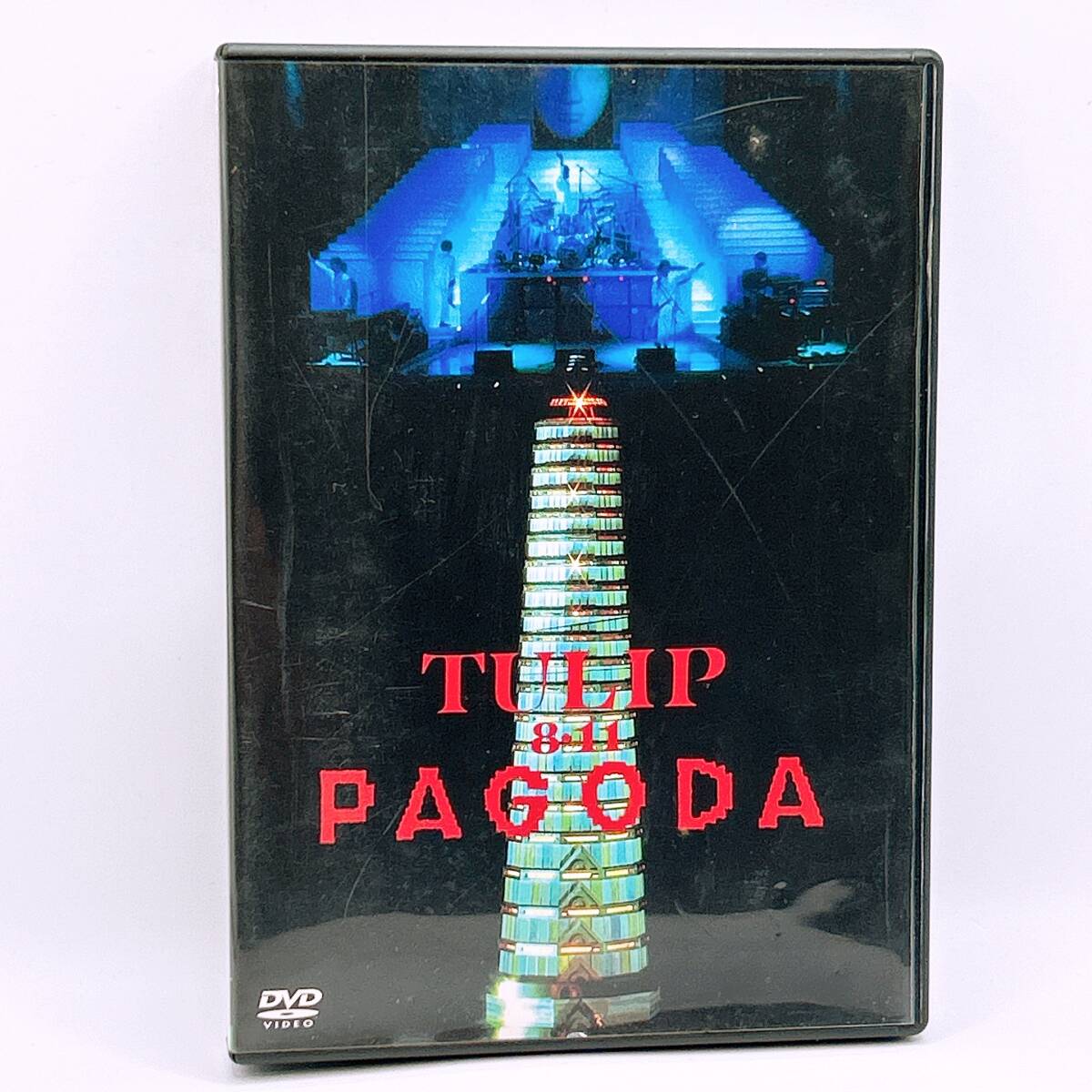 Yahoo!オークション -「tulip チューリップ dvd」の落札相場 Yahoo!オークション -「tulip チューリップ dvd」の落札相場