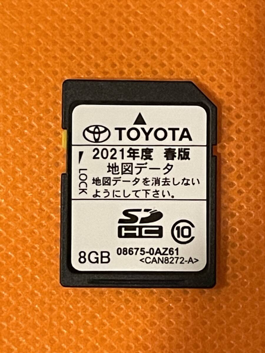Yahoo!オークション -「トヨタ純正sdナビ nscp-w64」(カーナビ用 Yahoo!オークション -「トヨタ純正sdナビ nscp-w64」(カーナビ用