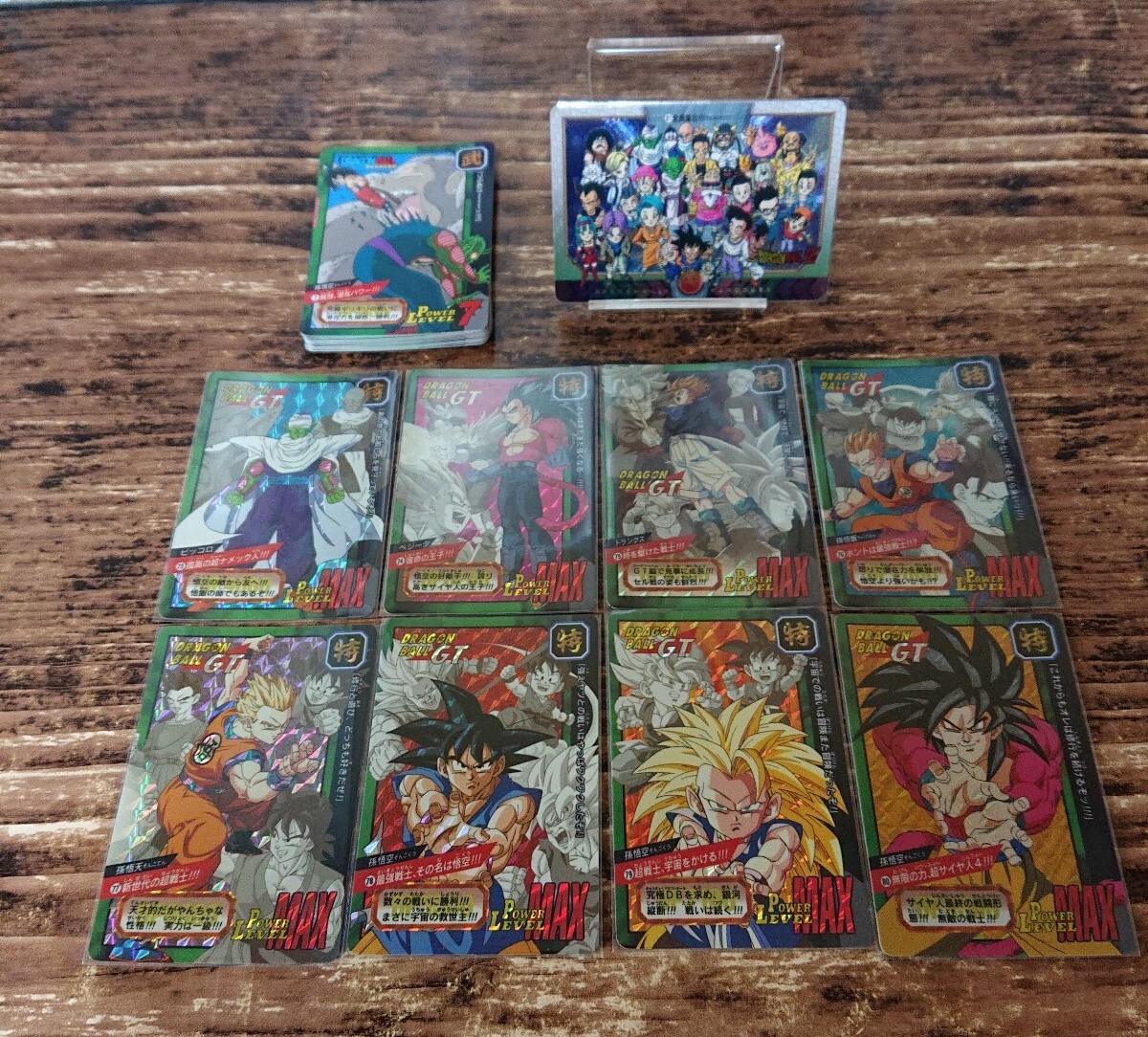 No.28 ドラゴンボール カードダス スーパーバトル 特別弾 鳥山明 ノーマル - メルカリ