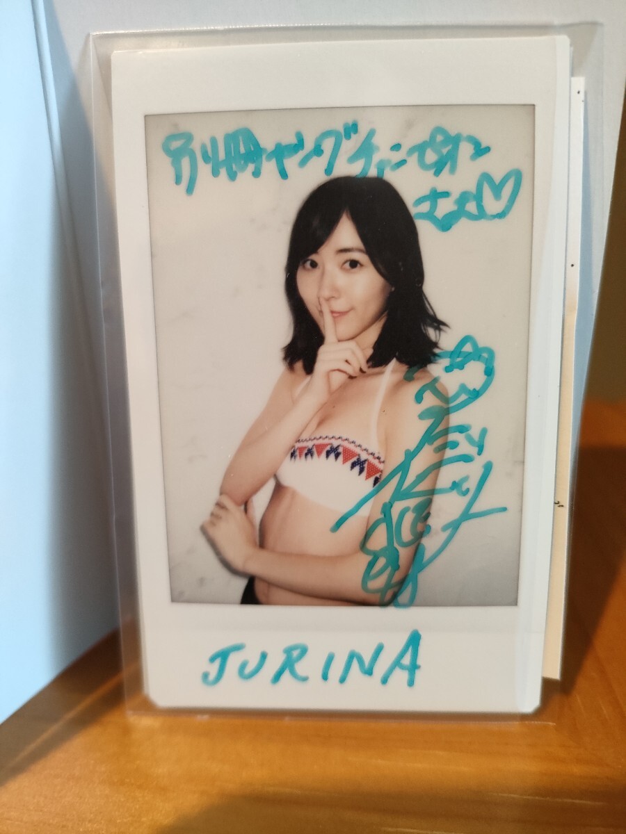 Yahoo!オークション -「松井珠理奈 サイン」の落札相場・落札価格