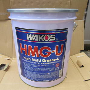 即決です。送料込みワコーズハイマルチグリスHMG-U M526 16Kg缶新品
