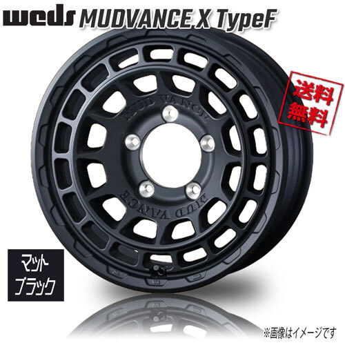 WEDS MUDVANCE X TypeF フルマットブラック 16インチ 5H114.3 7J+35 4本 73 業販4本購入で送料無料