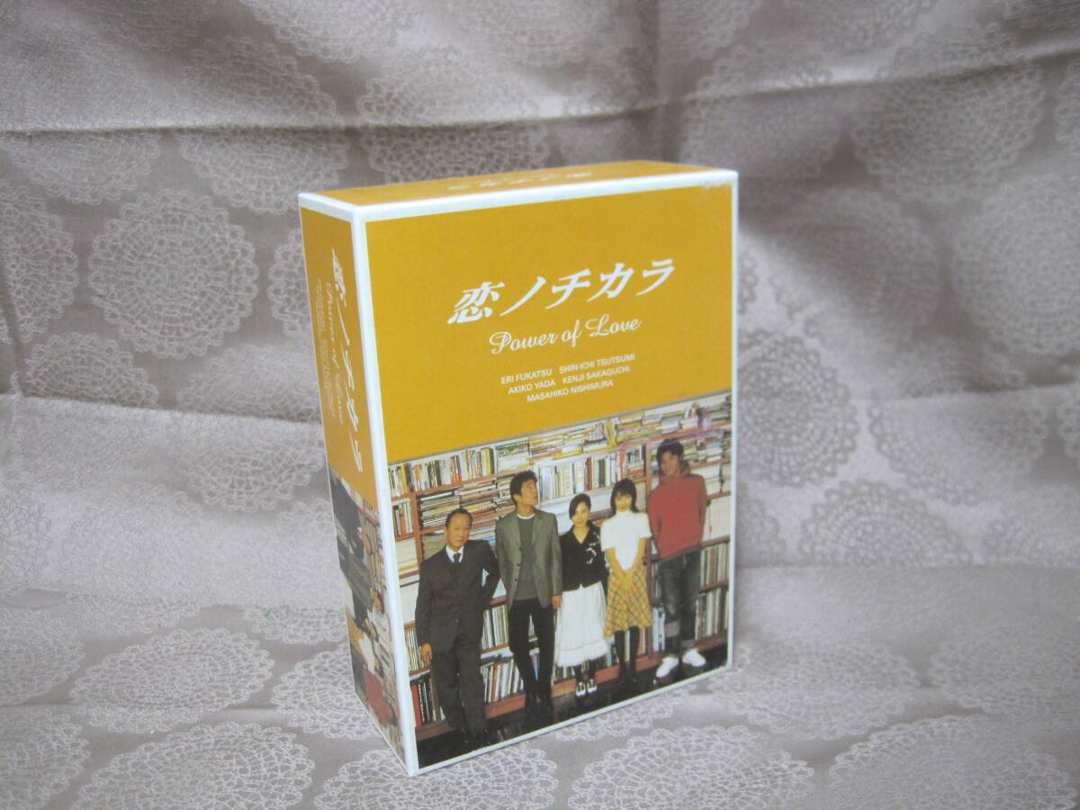 Yahoo!オークション -「恋ノチカラ dvd-box(dvd)」の落札相場 Yahoo!オークション -「恋ノチカラ dvd-box(dvd)」の落札相場