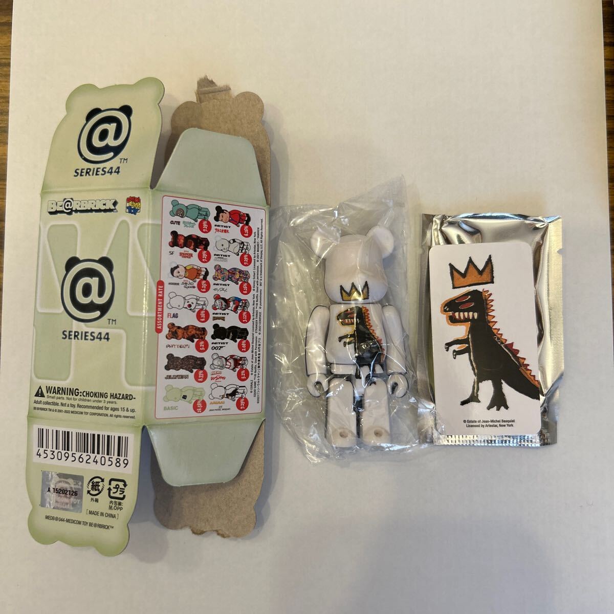 Yahoo!オークション -「be@rbrick jean-michel basquiat」の落札 Yahoo!オークション -「be@rbrick jean-michel basquiat」の落札