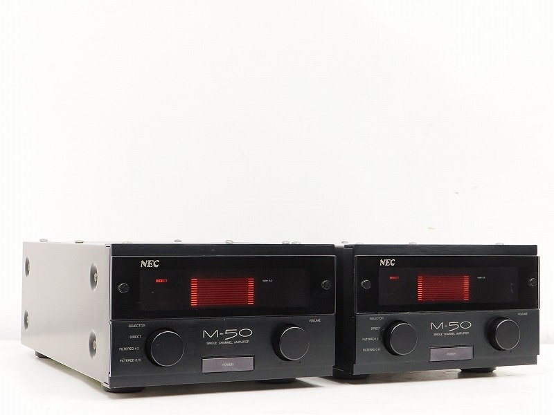 Yahoo!オークション -「nec m-50」の落札相場・落札価格 Yahoo!オークション -「nec m-50」の落札相場・落札価格
