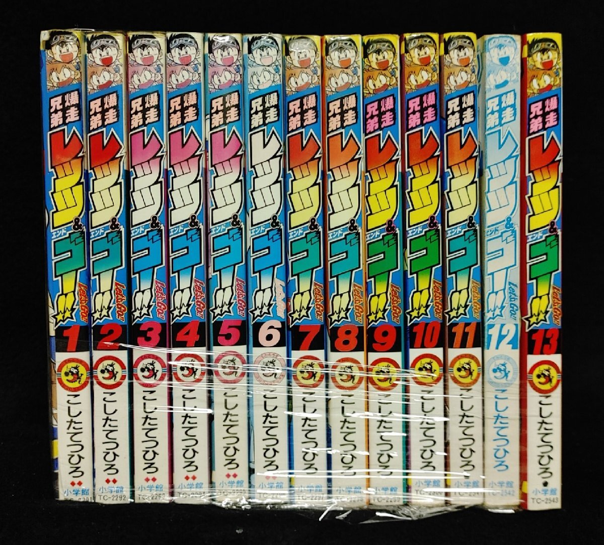 Yahoo!オークション -「爆走兄弟レッツ」(全巻セット) (漫画 Yahoo!オークション -「爆走兄弟レッツ」(全巻セット) (漫画