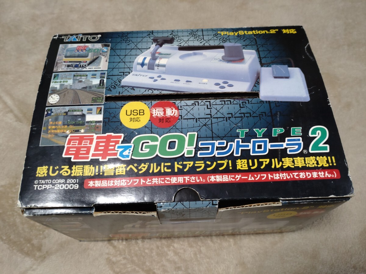 Yahoo!オークション -「電車でgo コントローラー type2 Yahoo!オークション -「電車でgo コントローラー type2