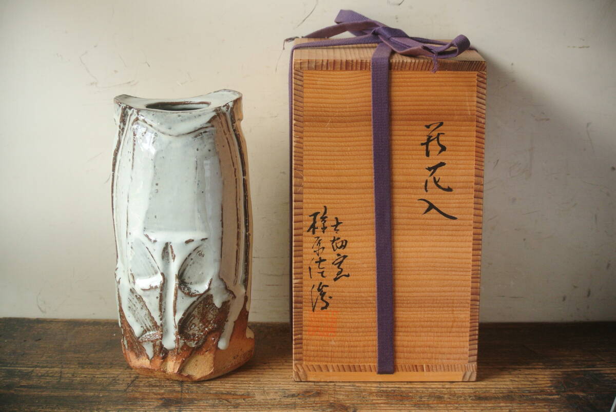 2025年最新】Yahoo!オークション -花器・華道(陶芸)の中古品 2025年最新】Yahoo!オークション -花器・華道(陶芸)の中古品