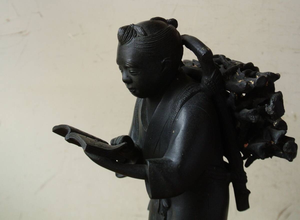 Yahoo!オークション -「二宮金次郎像」(銅製) (金属工芸)の落札 Yahoo!オークション -「二宮金次郎像」(銅製) (金属工芸)の落札