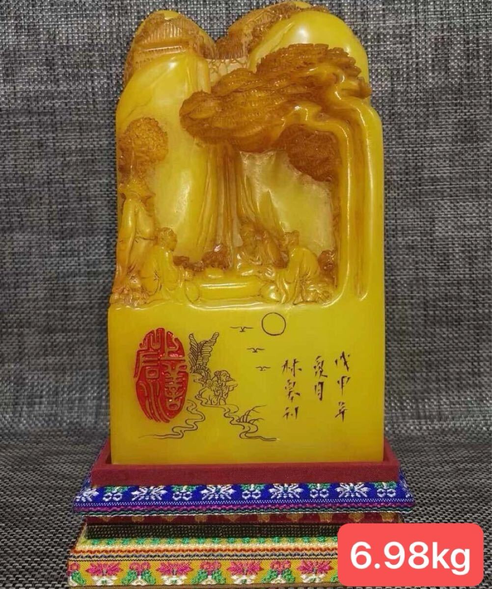 田黄石彫刻の値段と価格推移は?|1件の売買データから田黄石 田黄石彫刻の値段と価格推移は?|1件の売買データから田黄石