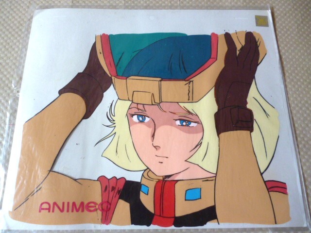 複製セル画 機動戦士ガンダム アムロ・レイ/セイラ・マス 版権 複製セル画 機動戦士ガンダム アムロ・レイ/セイラ・マス 版権