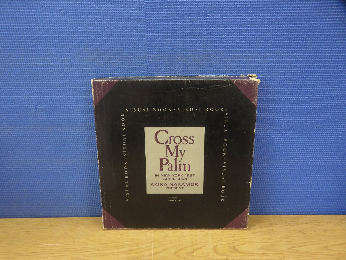 Yahoo!オークション -「中森明菜 cross my palm」(写真集 Yahoo!オークション -「中森明菜 cross my palm」(写真集