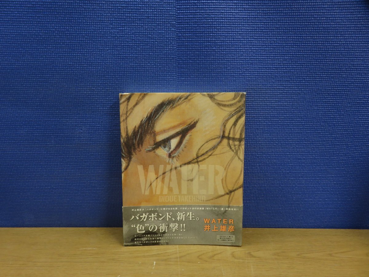 Yahoo!オークション -「バガボンド water」の落札相場・落札価格 Yahoo!オークション -「バガボンド water」の落札相場・落札価格