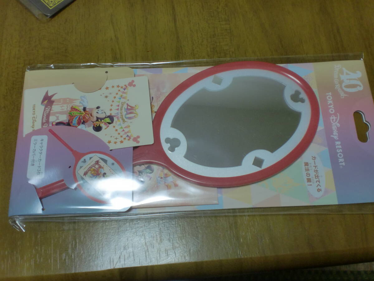 Yahoo!オークション -「テンヨーマジックミッキー」の落札相場