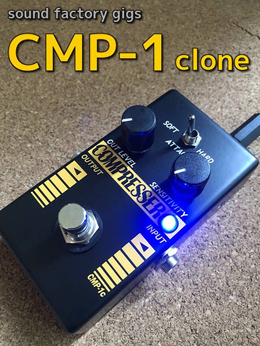 Yahoo!オークション -「korg cmp」の落札相場・落札価格 Yahoo!オークション -「korg cmp」の落札相場・落札価格
