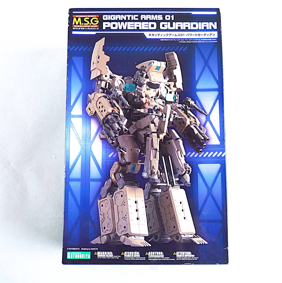Yahoo!オークション -「ギガンティックアームズ01 パワード