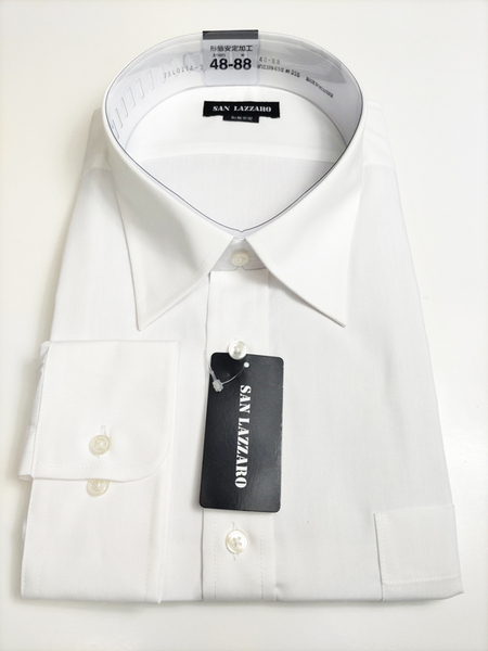 形態安定シャツ 4L 48-88 白無地 レギュラーカラー 長袖 大きいサイズ 新品 ドレスシャツ ビジネス 冠婚葬祭 リクルート 制服 7SL011