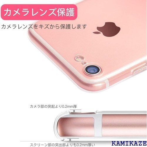 iphone SE ケース 第2世代 第3世代 iPh PU超薄型 耐衝撃 Qi充電対応 4.7インチ グリーン 74
