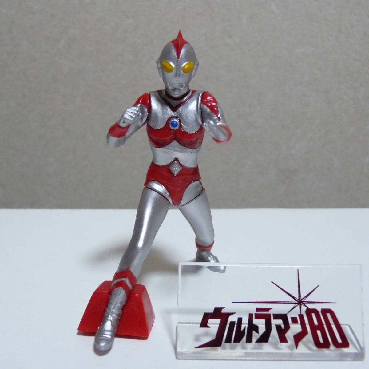 Yahoo!オークション -「hg ウルトラマン80」の落札相場・落札価格 Yahoo!オークション -「hg ウルトラマン80」の落札相場・落札価格