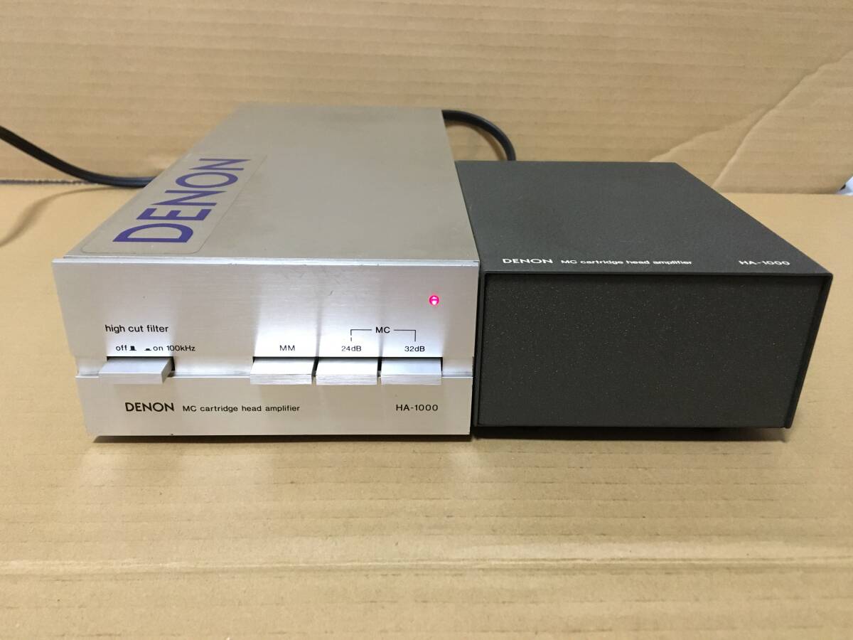Yahoo!オークション -「denon ha-1000」の落札相場・落札価格 Yahoo!オークション -「denon ha-1000」の落札相場・落札価格