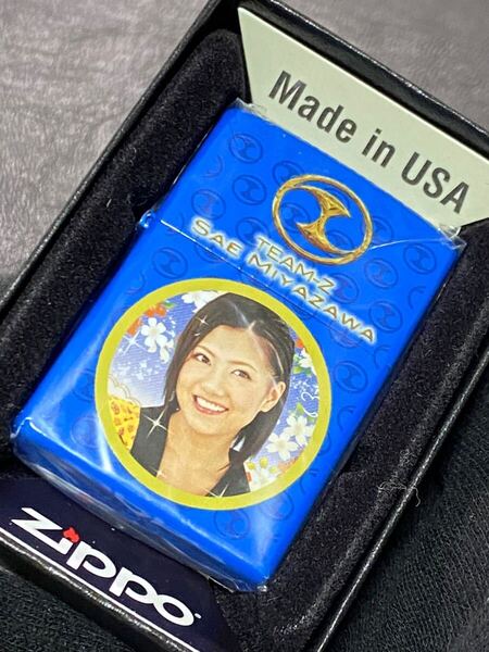 zippo AKB48 宮澤 佐江 ブルー 希少モデル 2010年製 TEAM Z SAE MIYAZAWA ケース 保証書付き