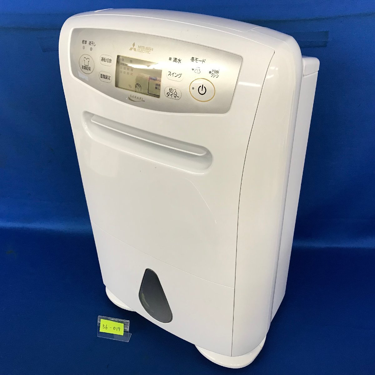 Yahoo!オークション -「mj-p180tx」の落札相場・落札価格 Yahoo!オークション -「mj-p180tx」の落札相場・落札価格