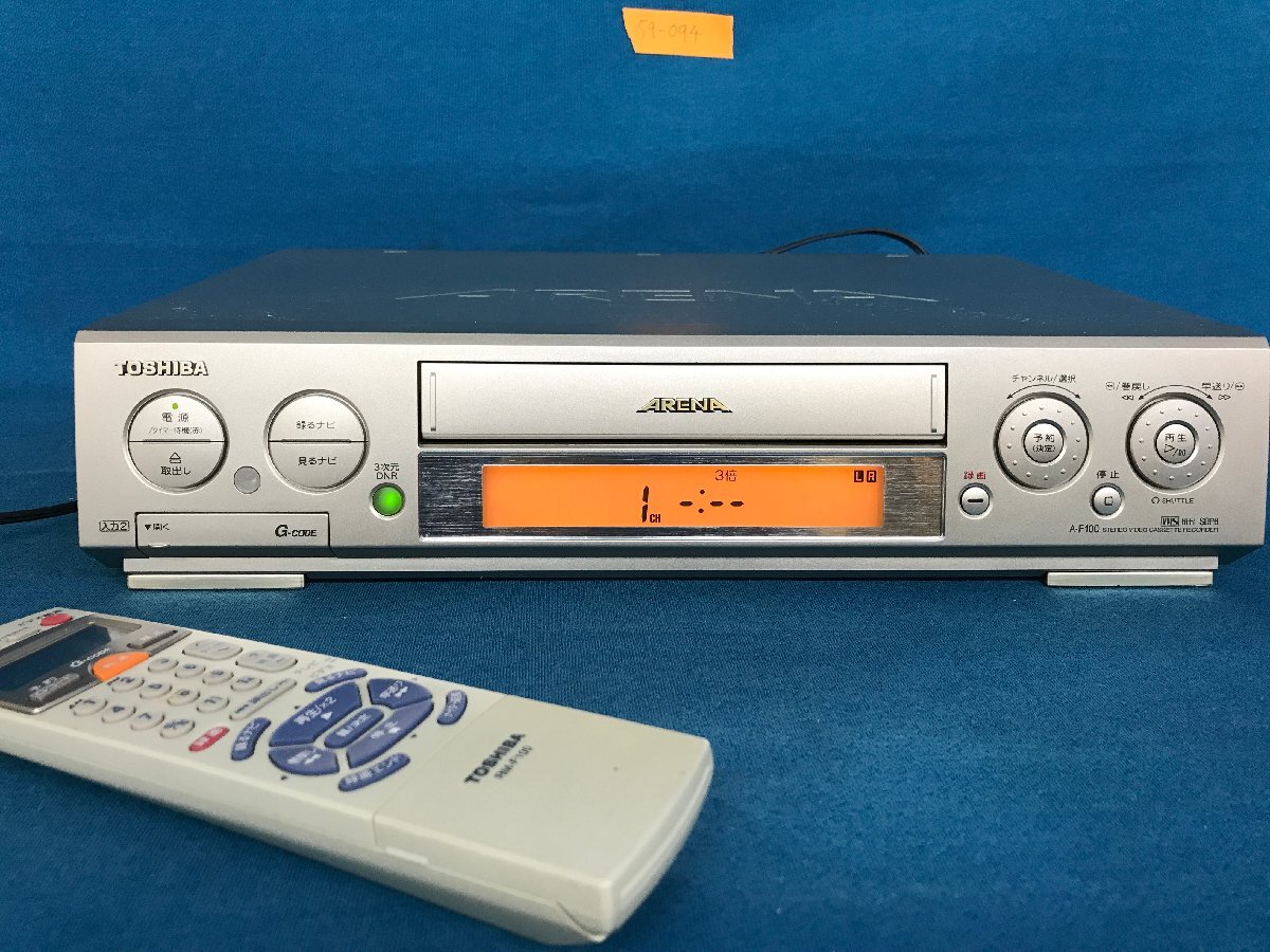 Yahoo!オークション -「a-f100」(VHSビデオデッキ) (ビデオ Yahoo!オークション -「a-f100」(VHSビデオデッキ) (ビデオ