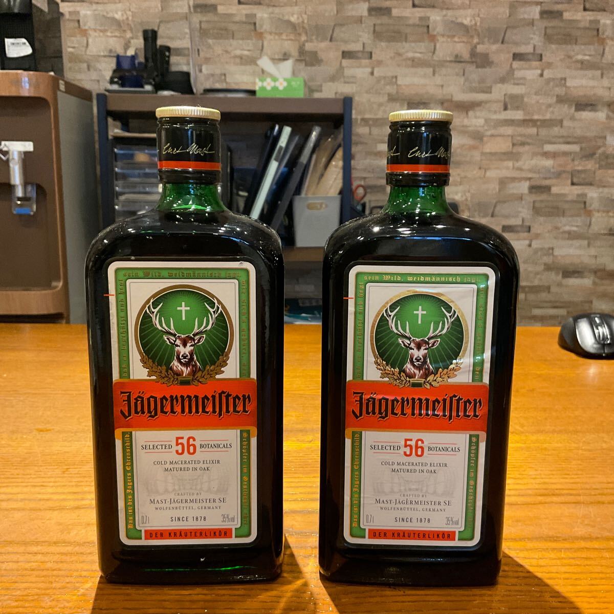Yahoo!オークション -「イエーガーマイスター」(食品、飲料) の Yahoo!オークション -「イエーガーマイスター」(食品、飲料) の