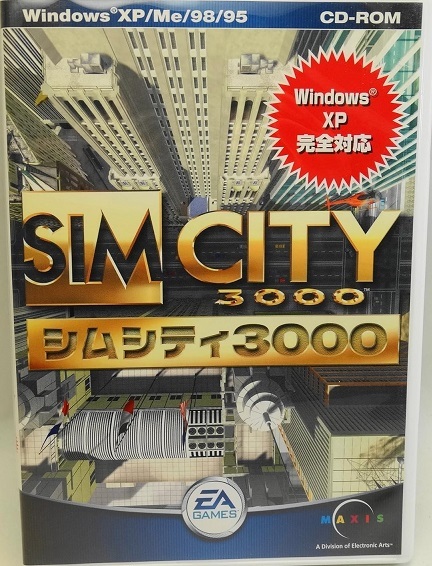 2025年最新】Yahoo!オークション -シムシティ3000の中古品・新品 2025年最新】Yahoo!オークション -シムシティ3000の中古品・新品