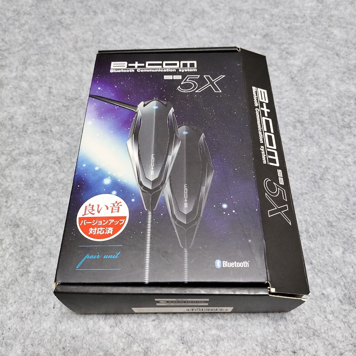 Yahoo!オークション -「b com sb5x ペア」の落札相場・落札価格 Yahoo!オークション -「b com sb5x ペア」の落札相場・落札価格