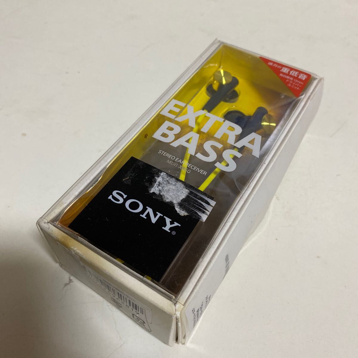 Yahoo!オークション -「sony mdr-xb50」の落札相場・落札価格 Yahoo!オークション -「sony mdr-xb50」の落札相場・落札価格