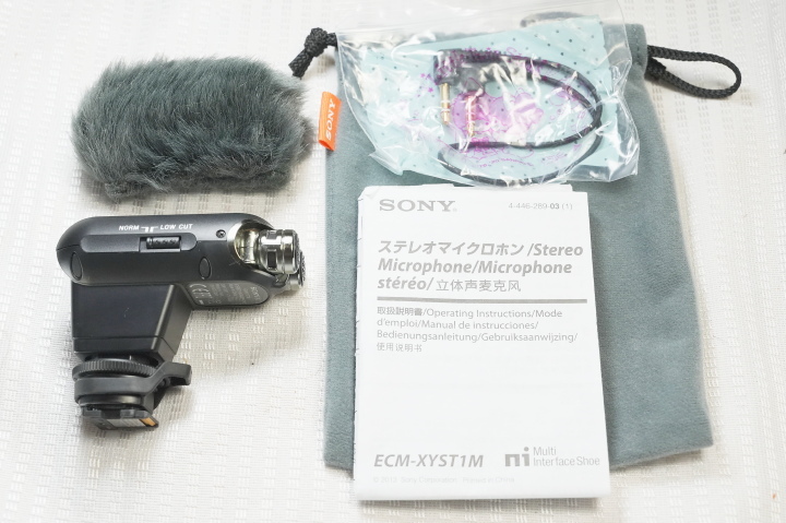 Yahoo!オークション -「ソニー ecm-xyst1m」の落札相場・落札価格 Yahoo!オークション -「ソニー ecm-xyst1m」の落札相場・落札価格