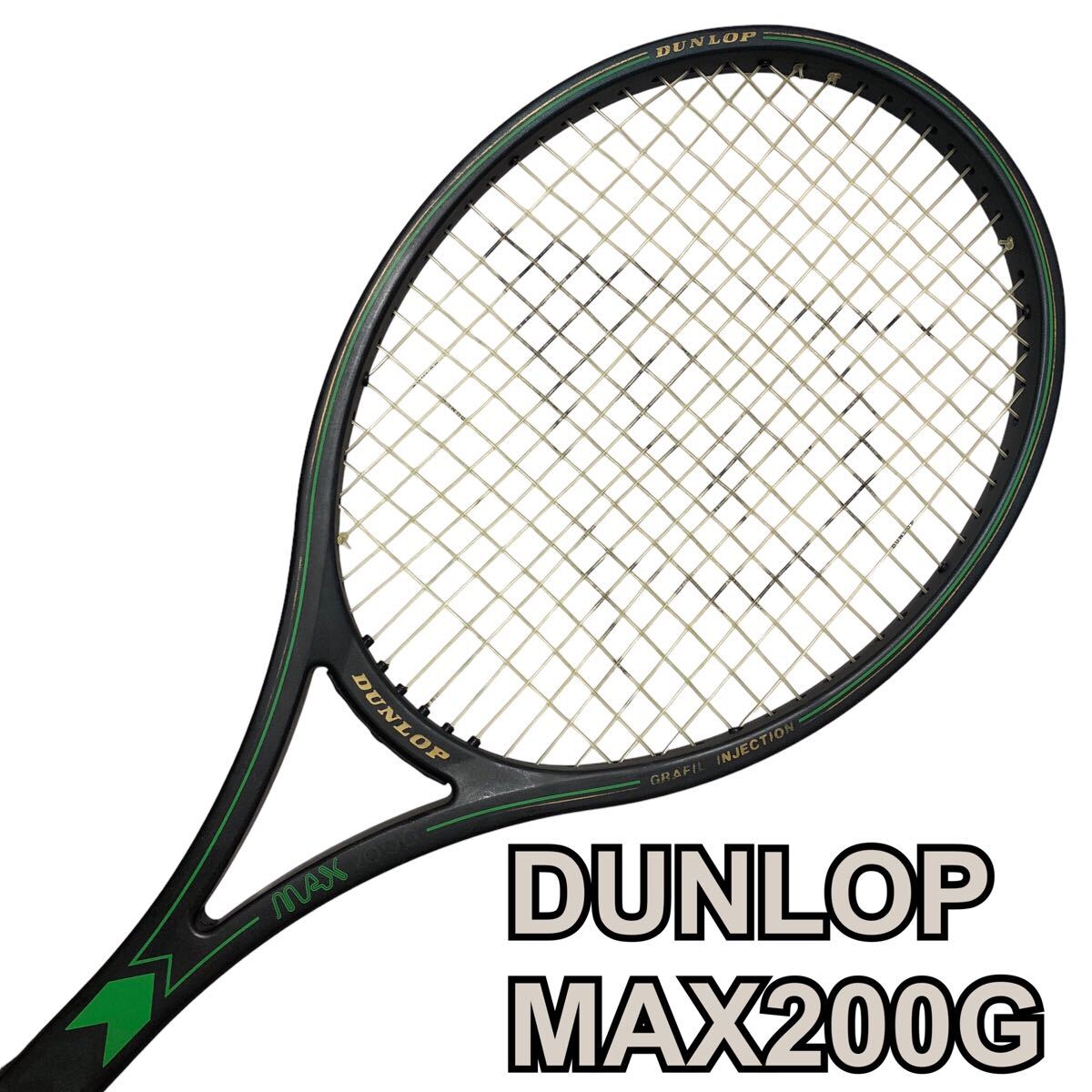 Yahoo!オークション -「dunlop max200g」(硬式用ラケット