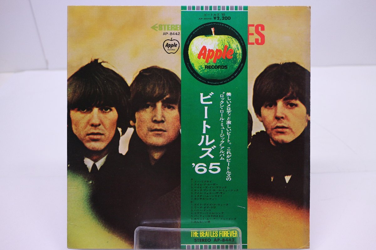 Yahoo!オークション -「(ビートルズ beatles) (赤盤 初回 帯 Yahoo!オークション -「(ビートルズ beatles) (赤盤 初回 帯
