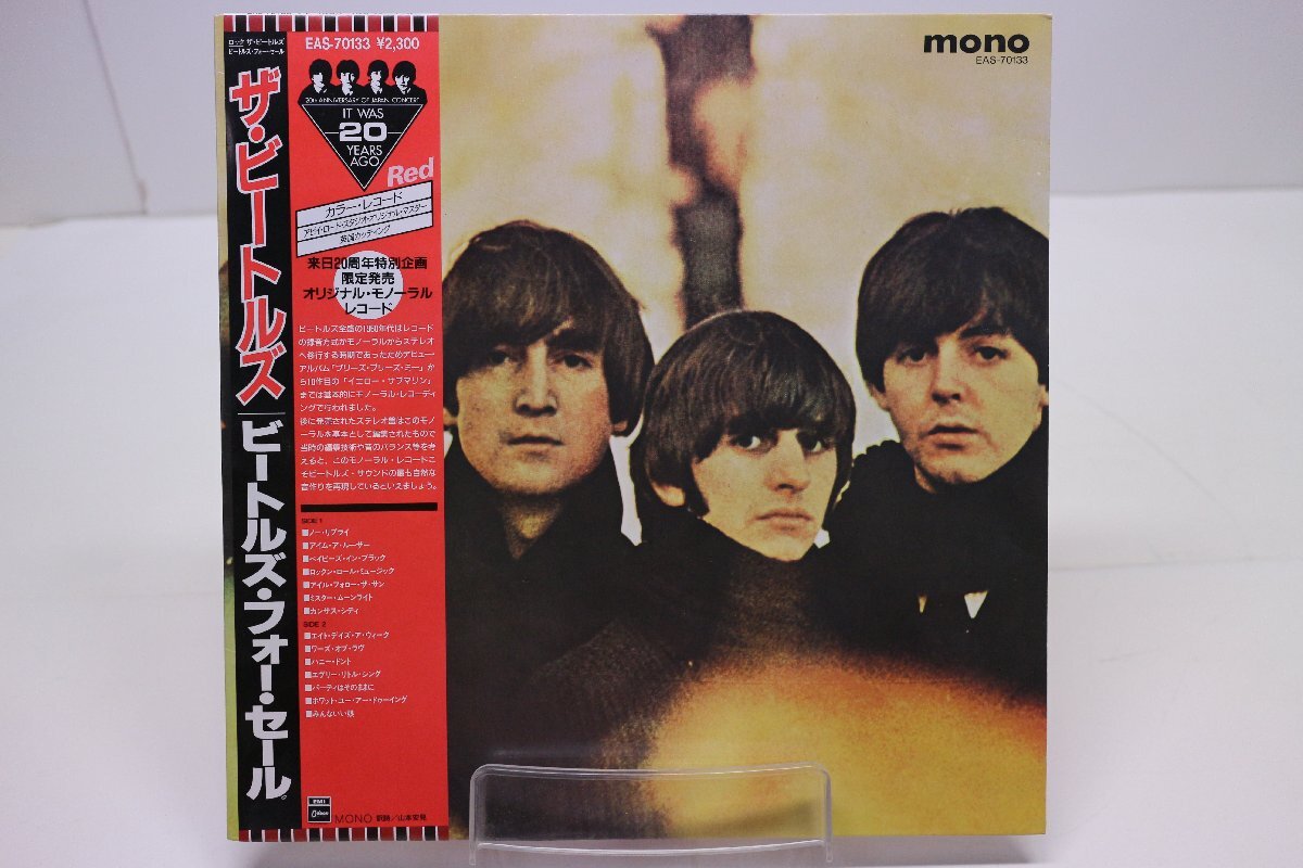 Yahoo!オークション -「(ビートルズ beatles) (赤盤 初回 帯