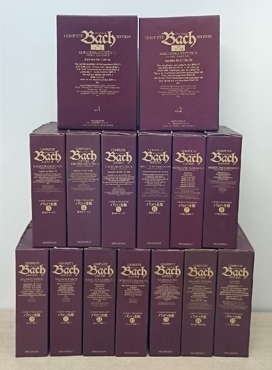 2024年最新】Yahoo!オークション -Bach: Complete Editionの中古品・新品・未使用品一覧 2024年最新】Yahoo!オークション -Bach: Complete Editionの中古品・新品・未使用品一覧