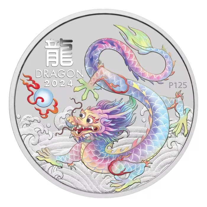 オーストラリア 2024年 第3次 十二支金・銀貨シリーズ ＜辰年龍