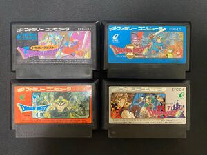 ドラゴンクエスト Ⅰ Ⅱ Ⅲ Ⅳ 4本セット ファミコン FC