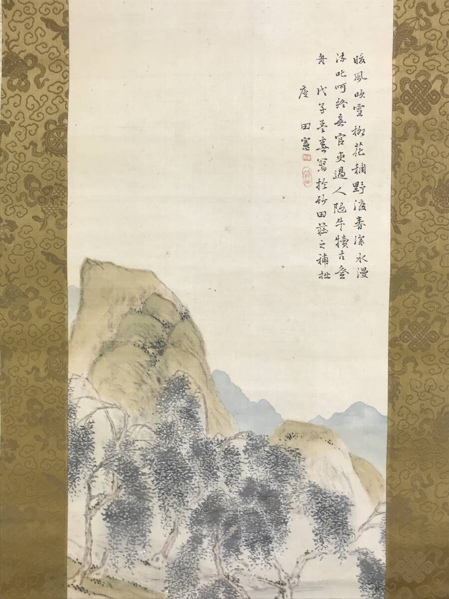 真作/田能村竹田/春晩渡江図/画賛/山水図/掛軸☆宝船☆AH-503 真作/田能村竹田/春晩渡江図/画賛/山水図/掛軸☆宝船☆AH-503