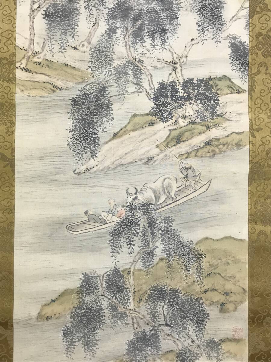 真作/田能村竹田/春晩渡江図/画賛/山水図/掛軸☆宝船☆AH-503 真作/田能村竹田/春晩渡江図/画賛/山水図/掛軸☆宝船☆AH-503