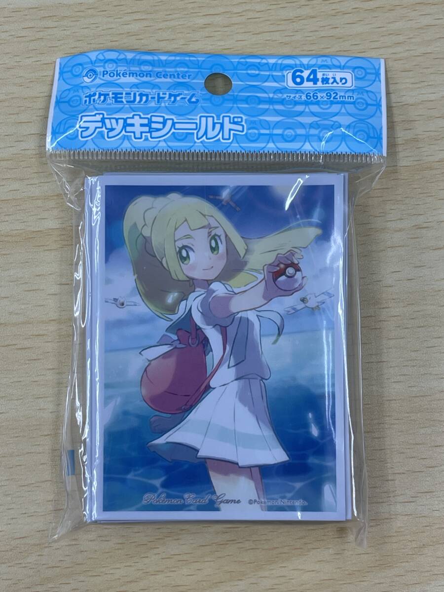 Yahoo!オークション -「ポケモン リーリエ スリーブ」の落札相場 Yahoo!オークション -「ポケモン リーリエ スリーブ」の落札相場