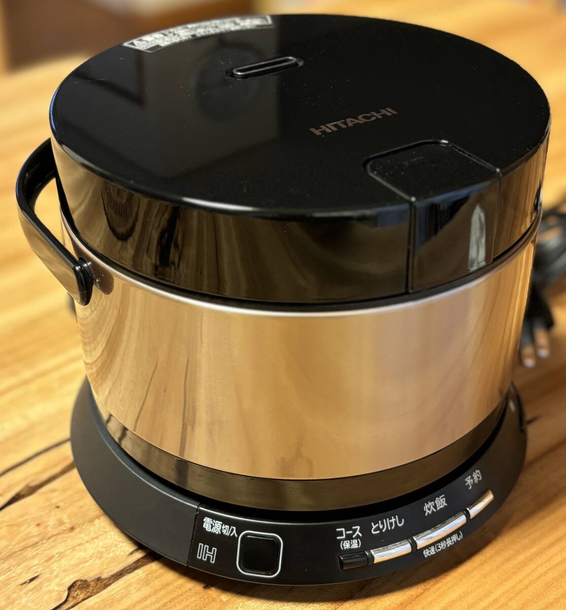 Yahoo!オークション -「日立 炊飯器 おひつ御膳」の落札相場 Yahoo!オークション -「日立 炊飯器 おひつ御膳」の落札相場