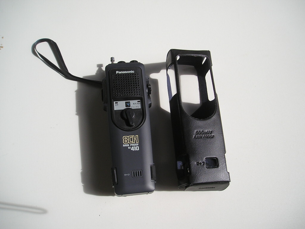Yahoo!オークション -「panasonic rj-410」(トランシーバー Yahoo!オークション -「panasonic rj-410」(トランシーバー