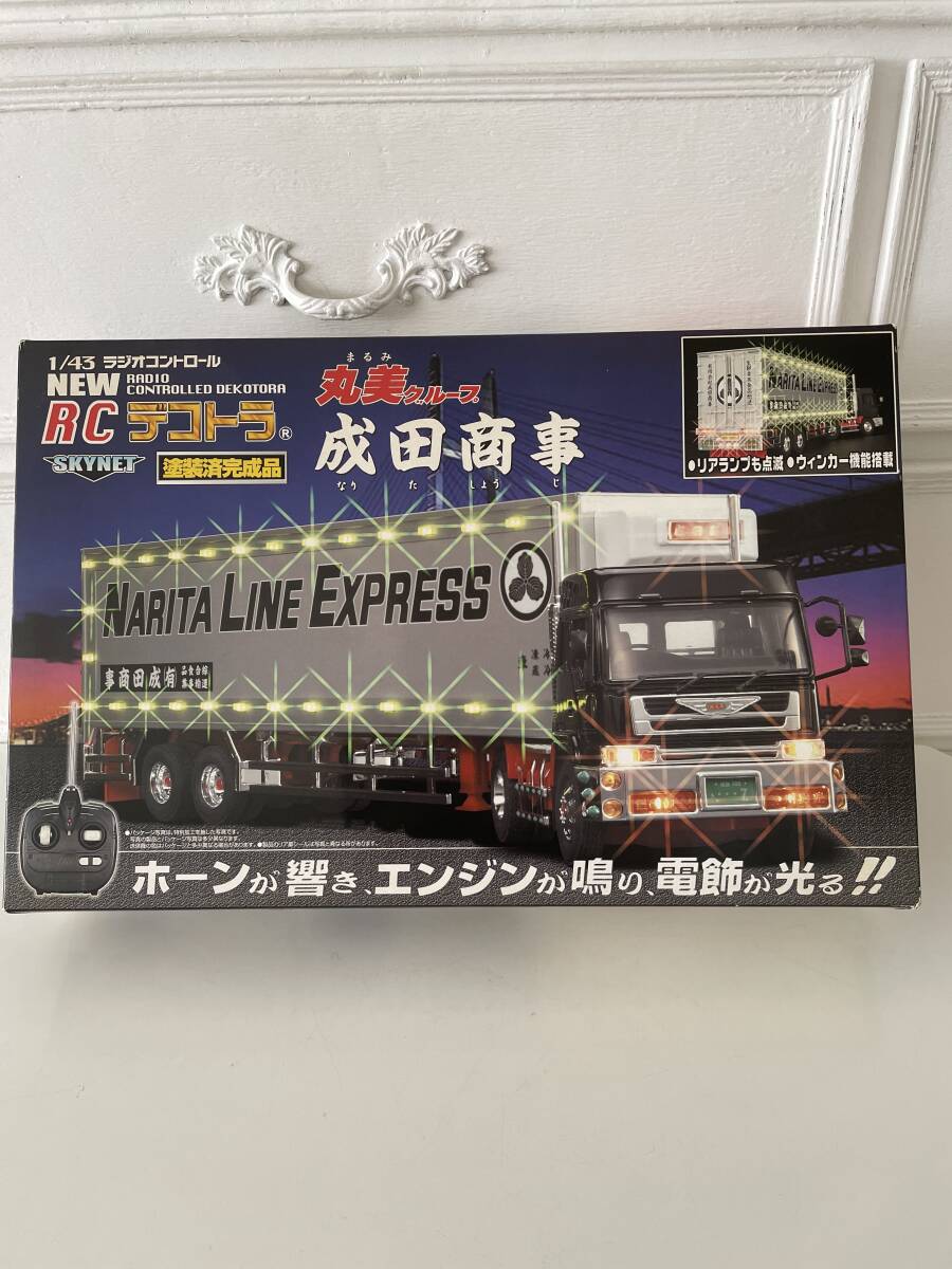 Yahoo!オークション - 絶版・稀少 1/43 RCデコトラ・丸美 Yahoo!オークション - 絶版・稀少 1/43 RCデコトラ・丸美